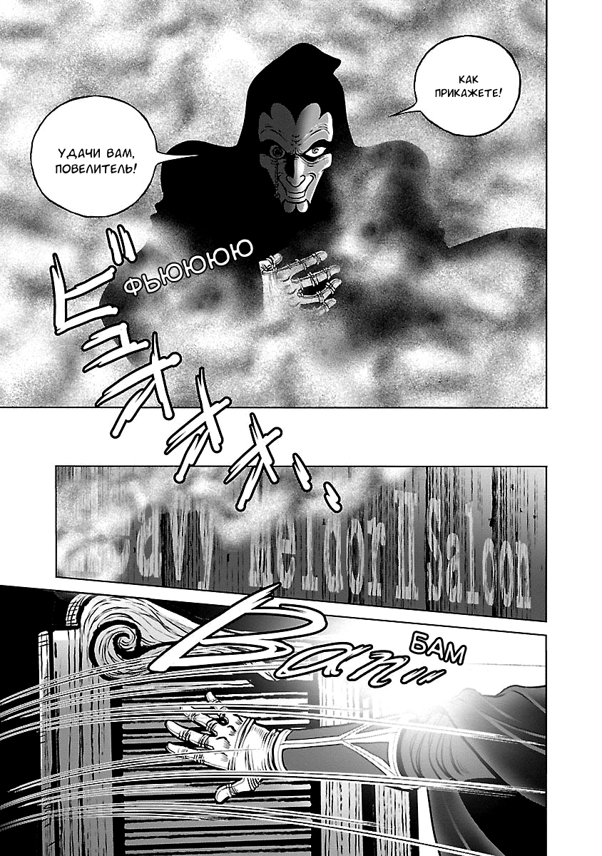 ページ 15