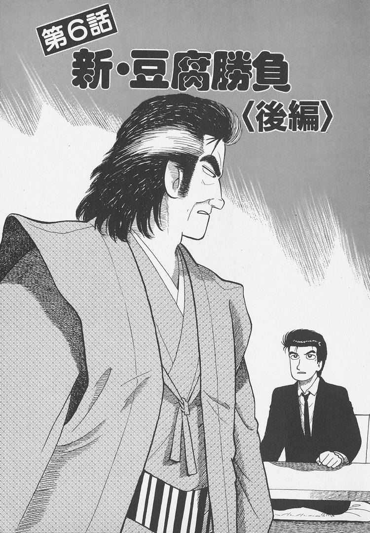 ページ 1