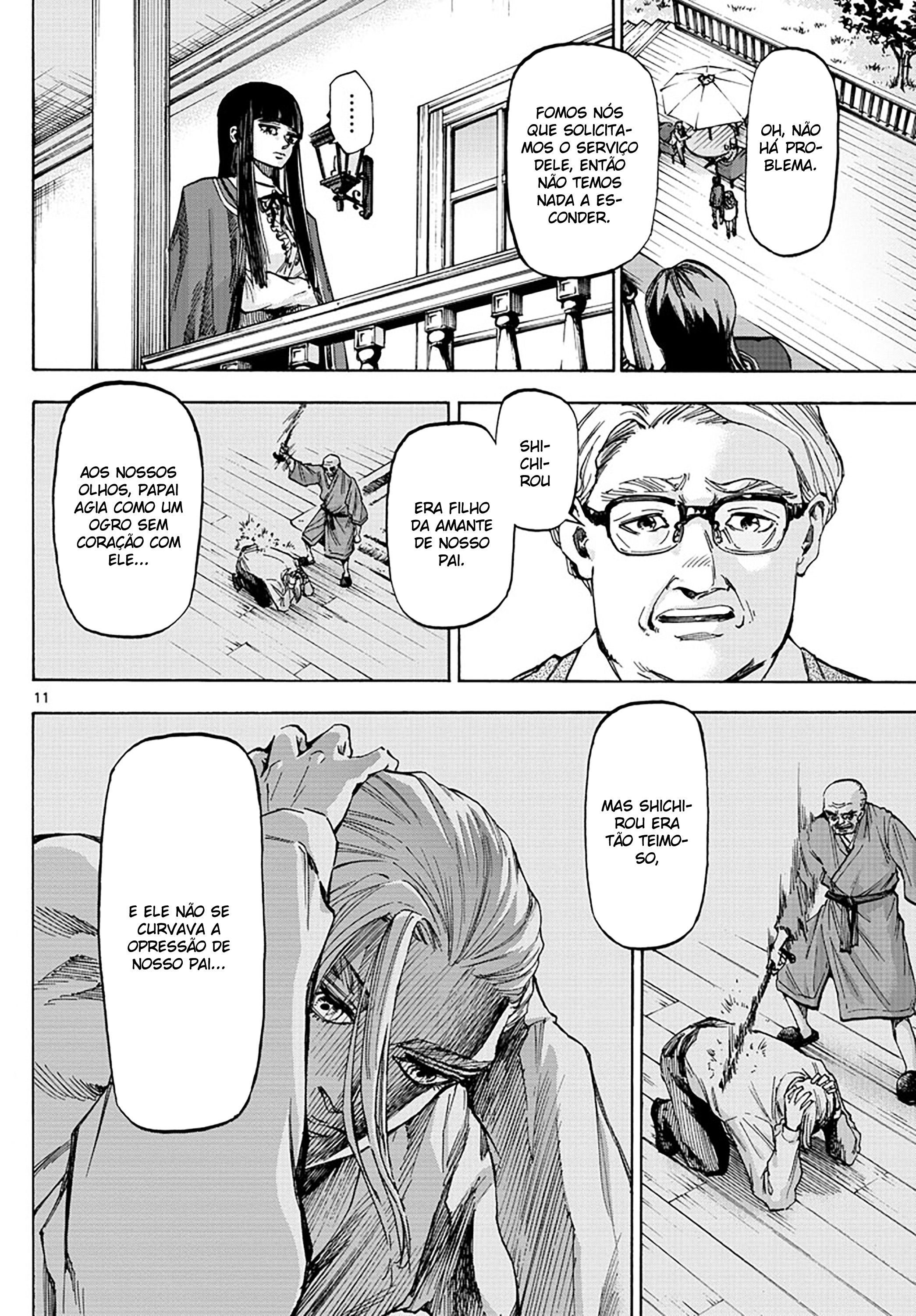 ページ 10