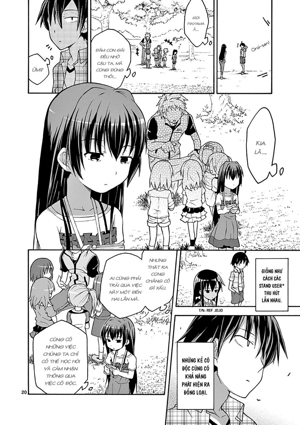 ページ 19