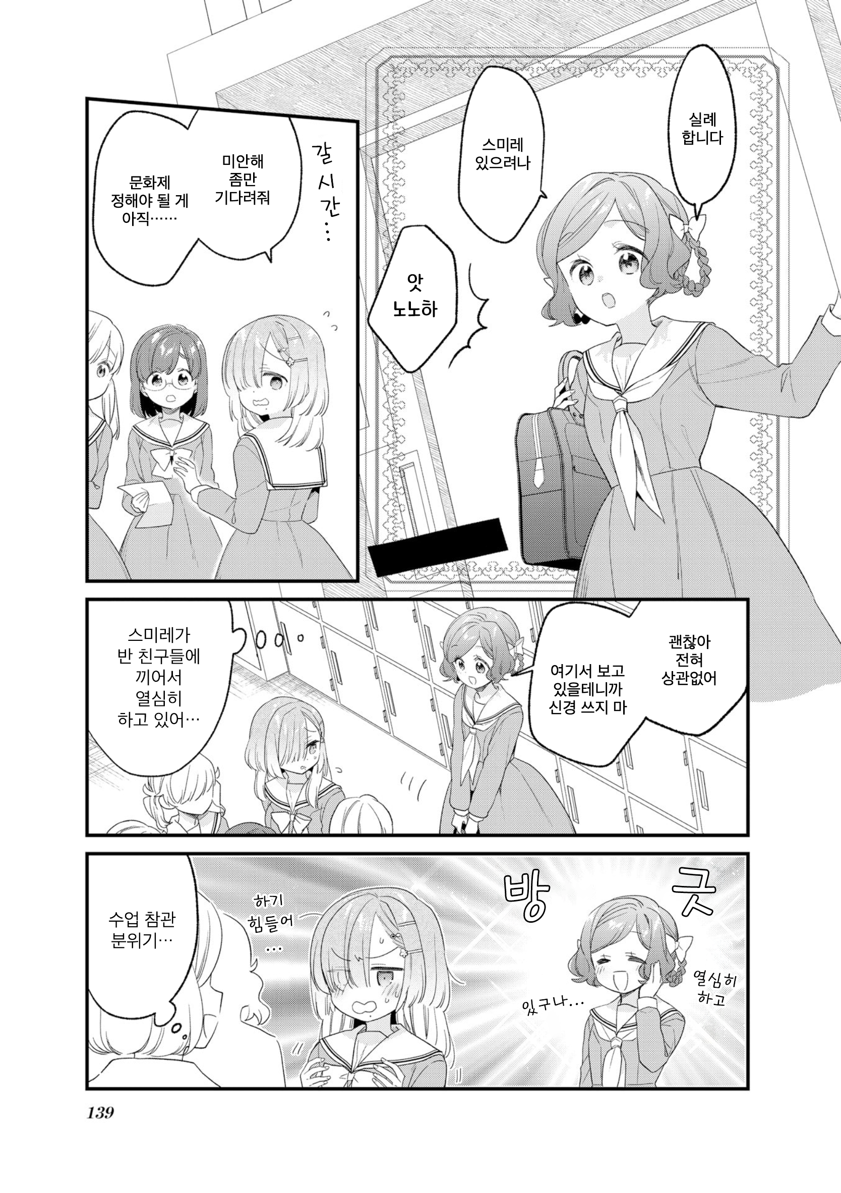 ページ 1