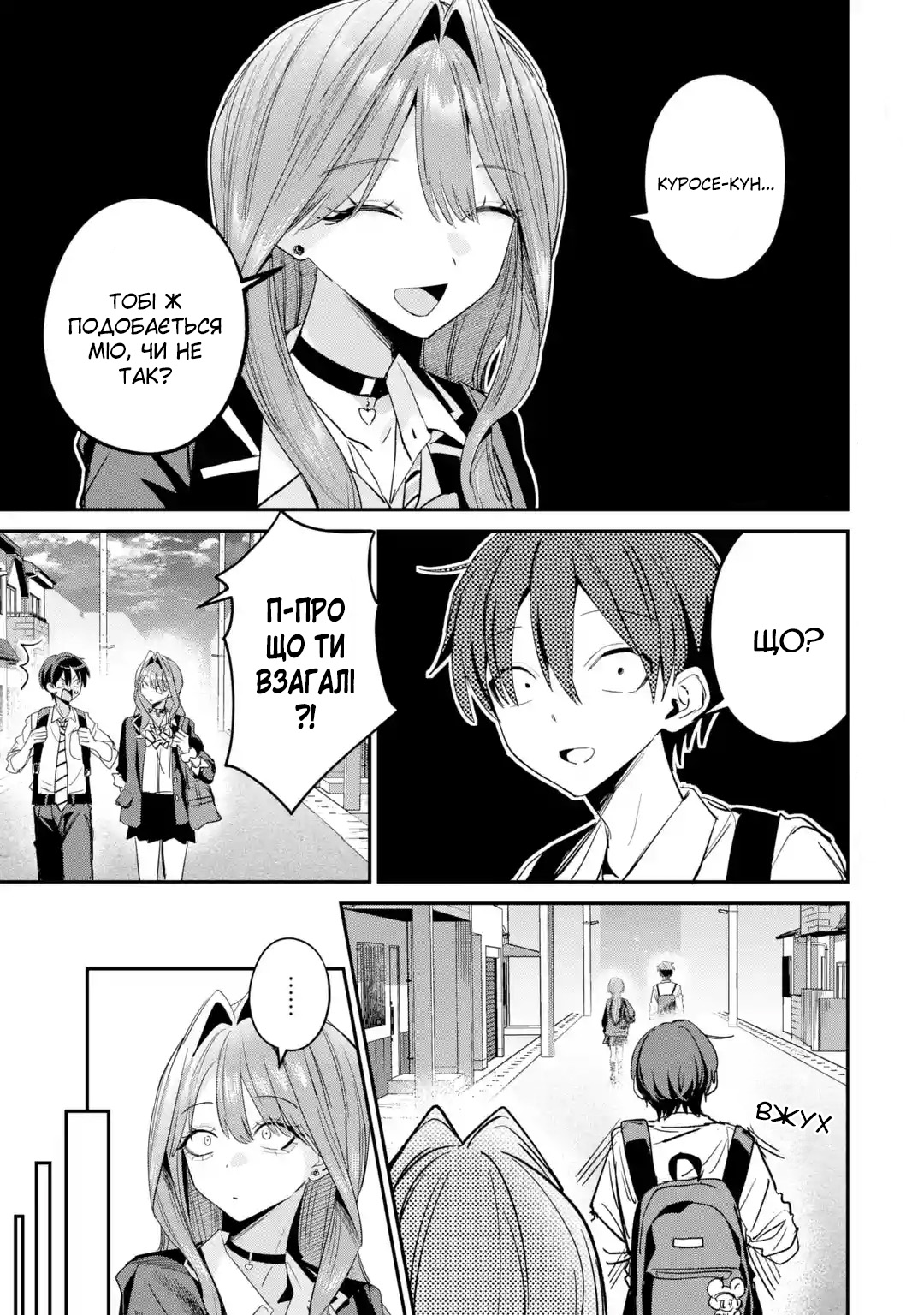 ページ 1