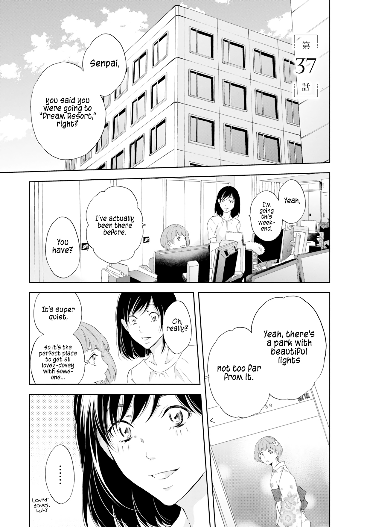 ページ 2