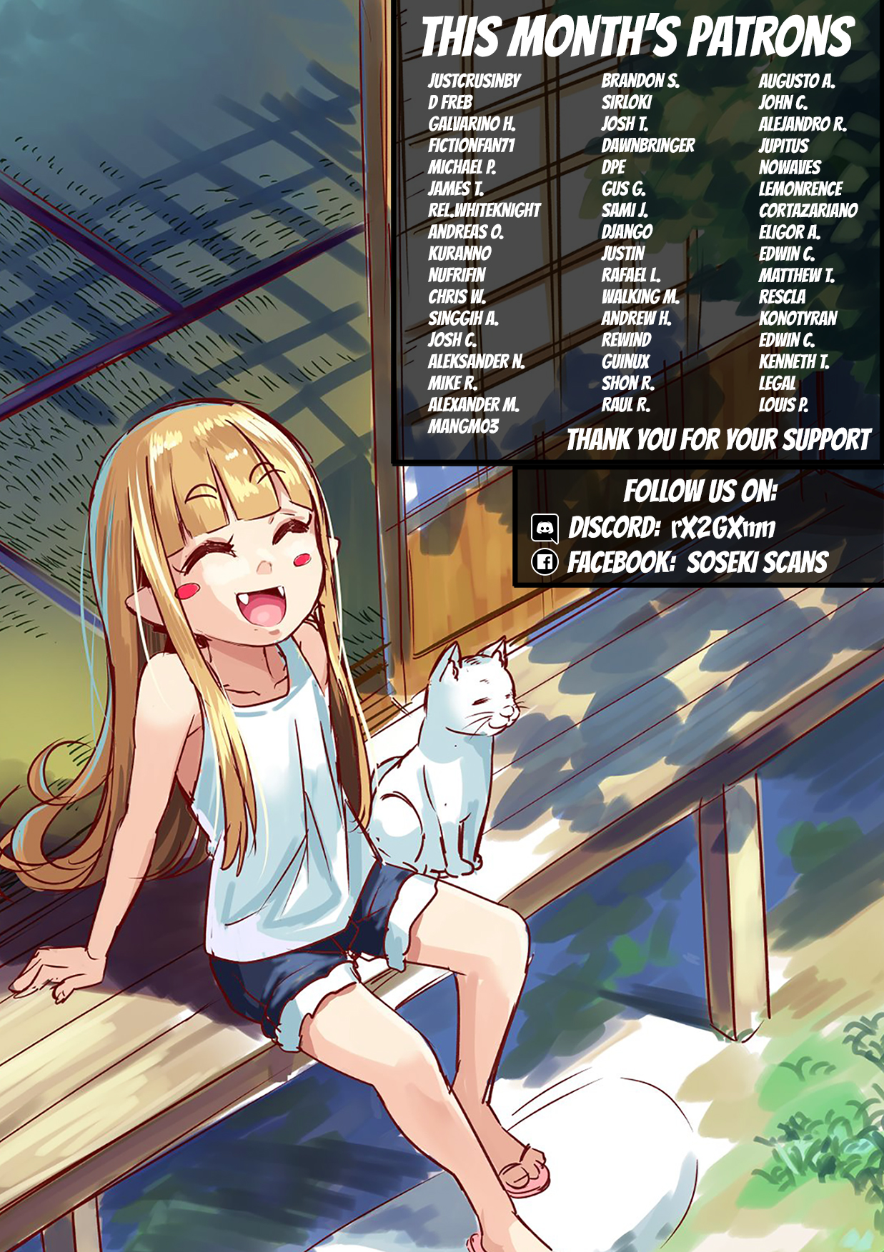 ページ 24