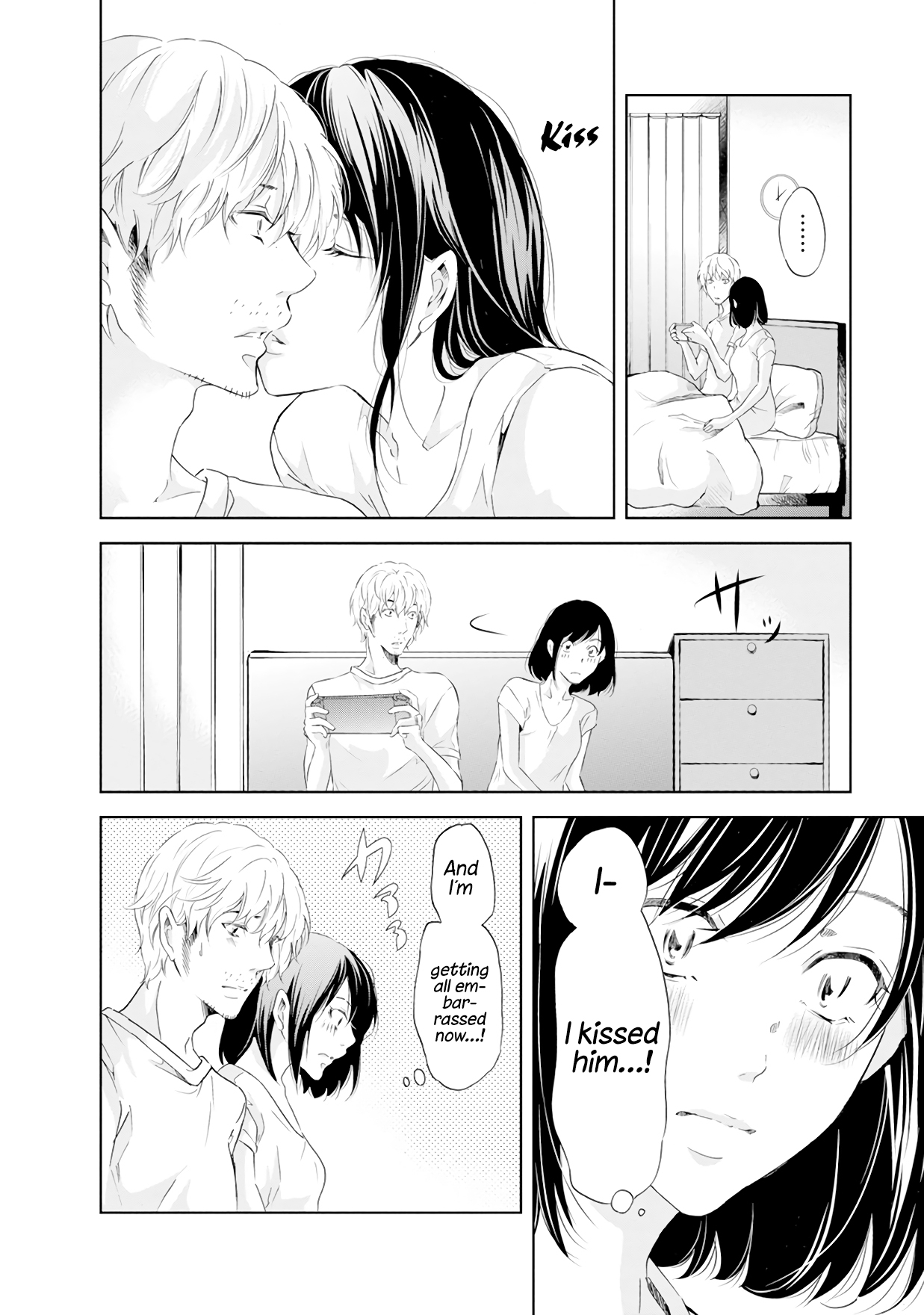 ページ 7