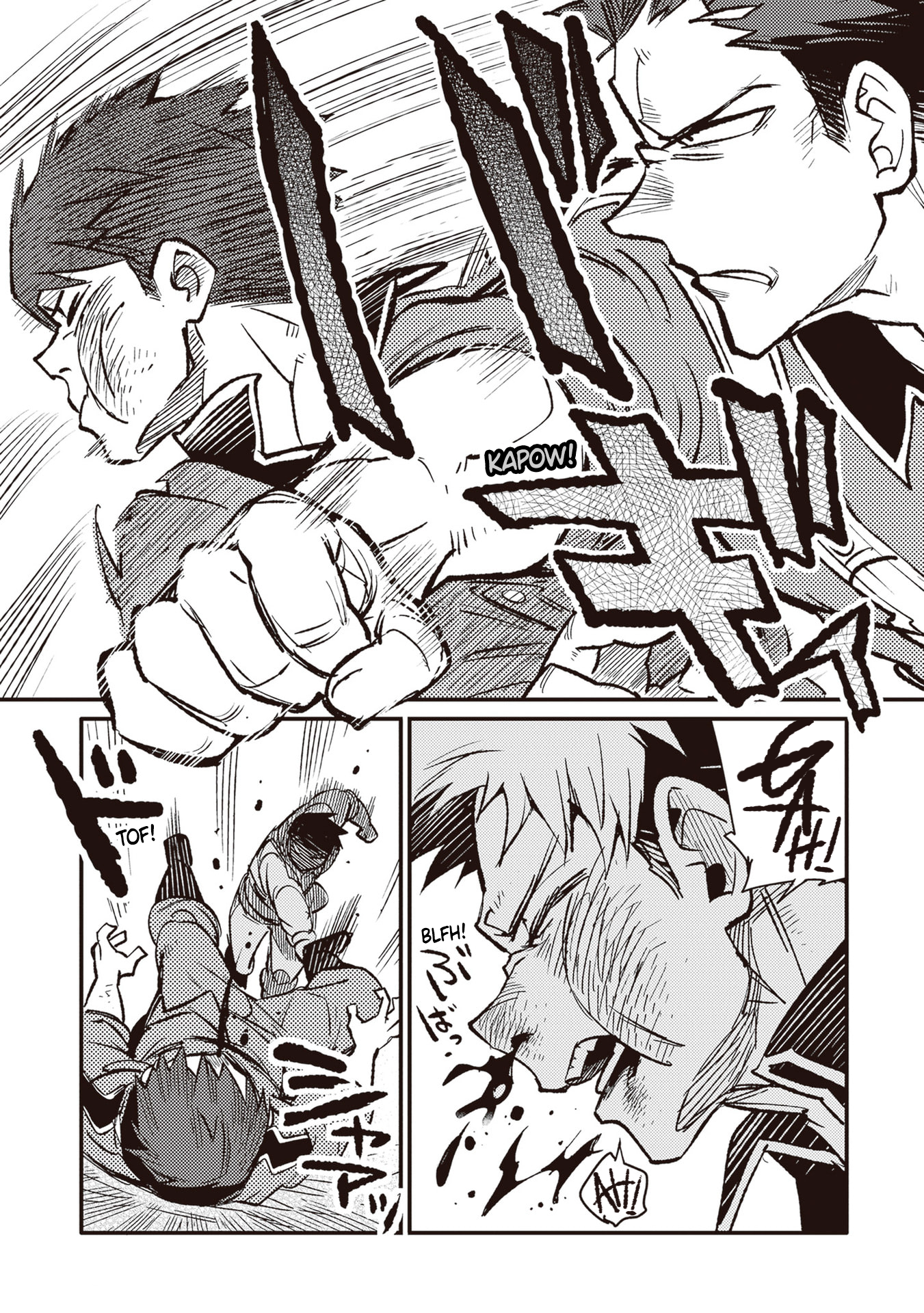 ページ 14