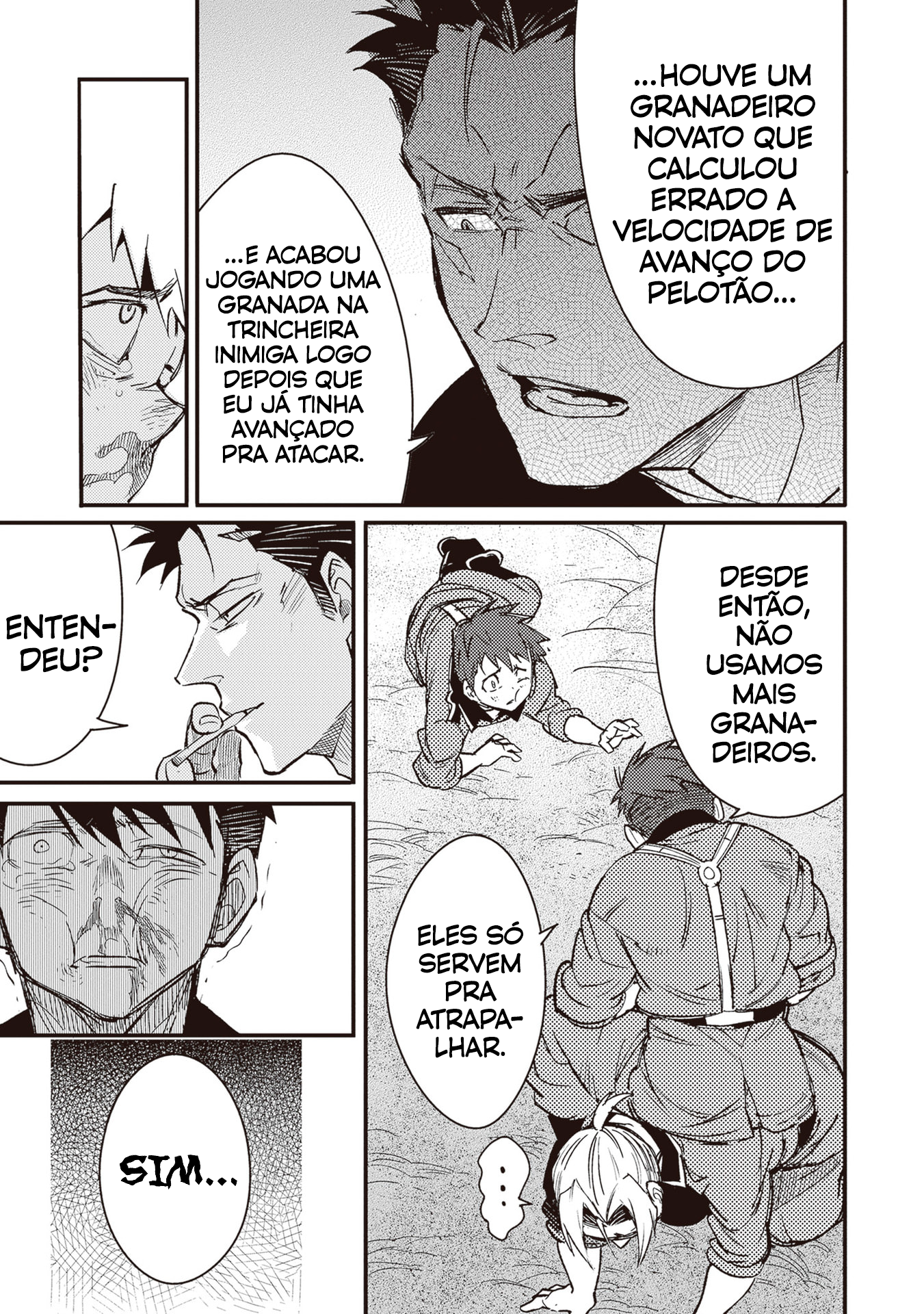 ページ 20