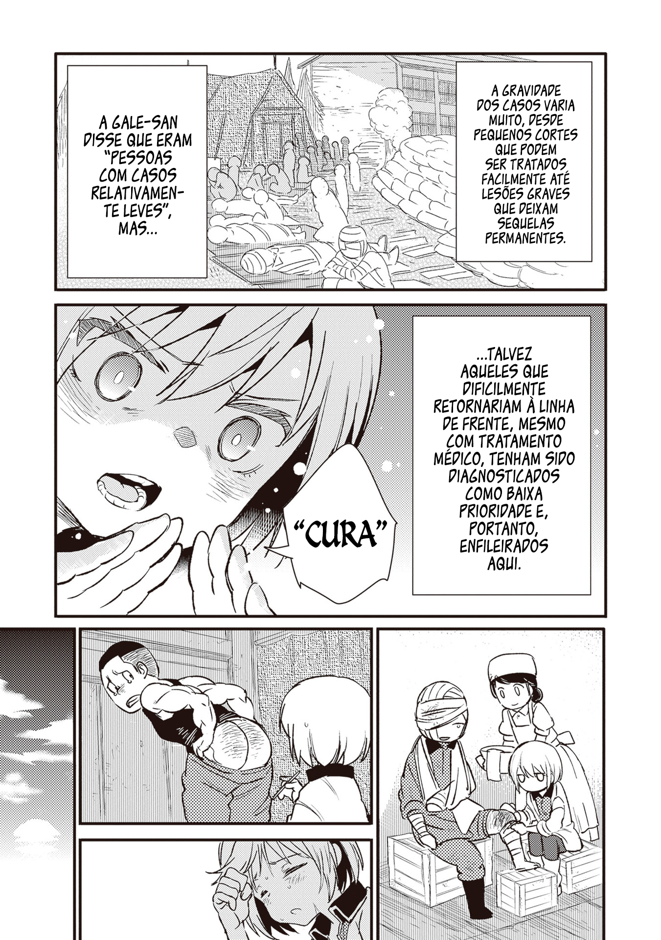 ページ 28