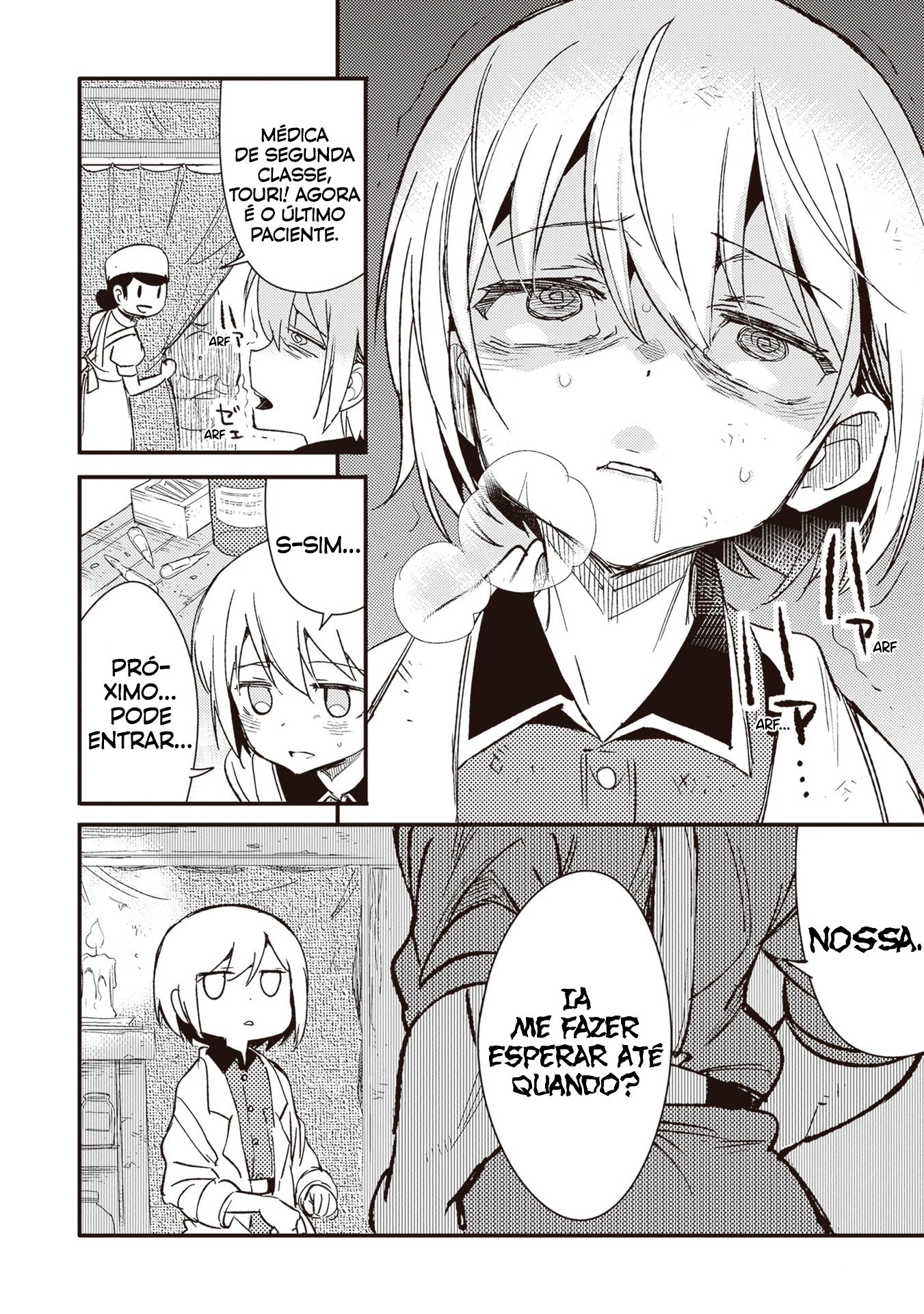 ページ 29