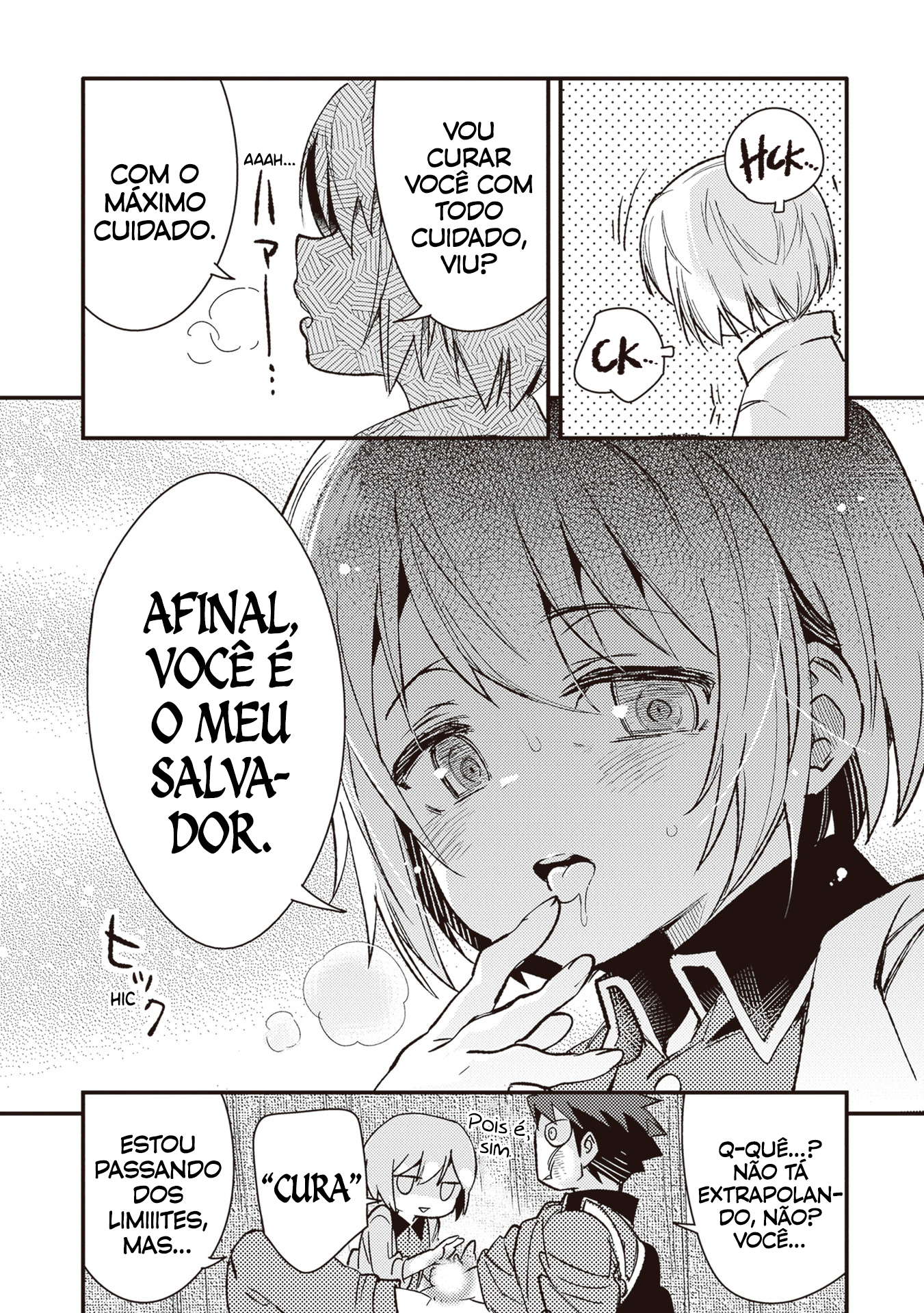 ページ 33