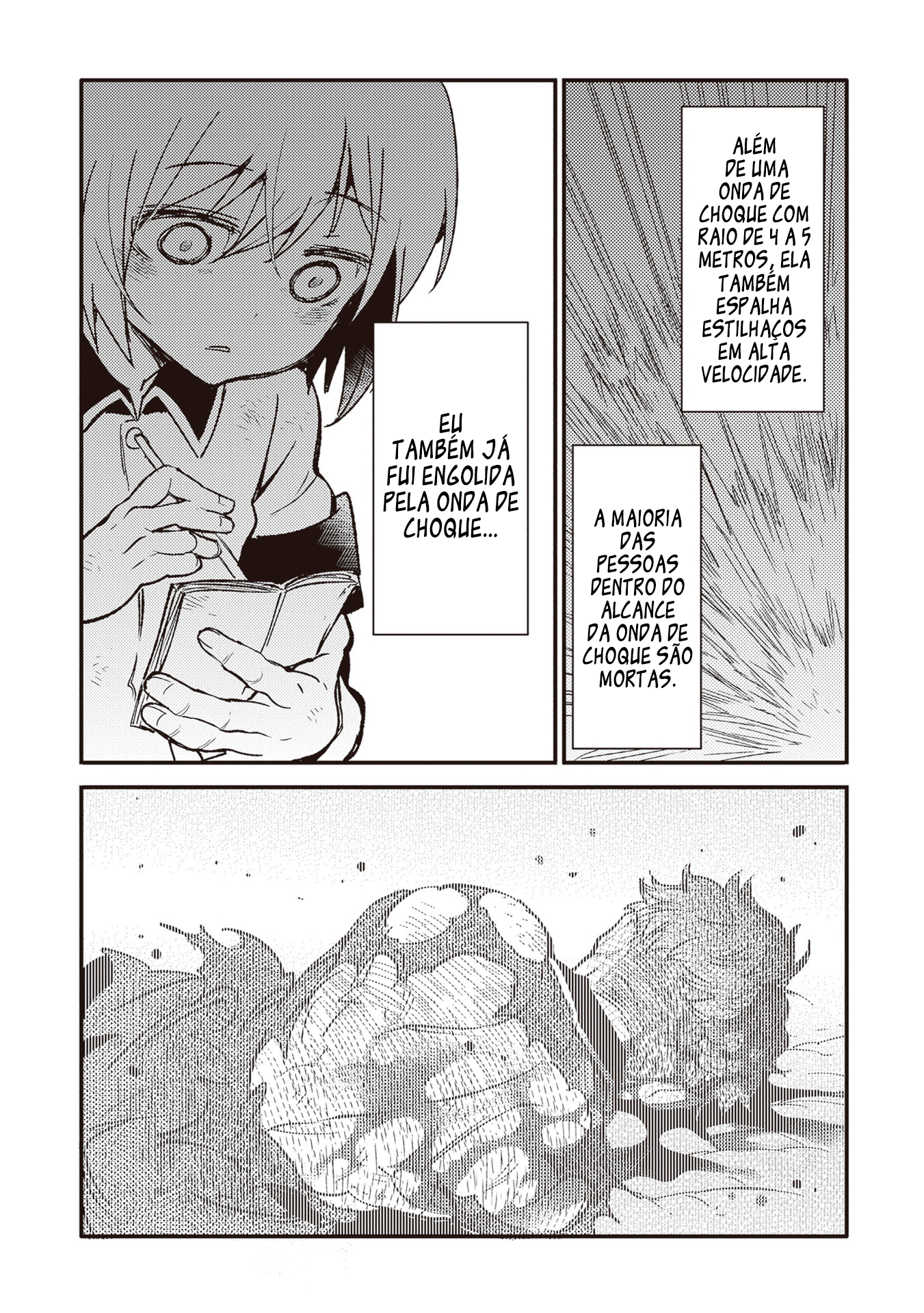 ページ 9