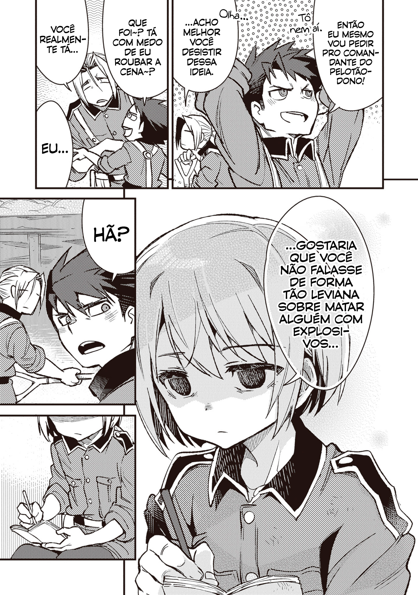 ページ 10