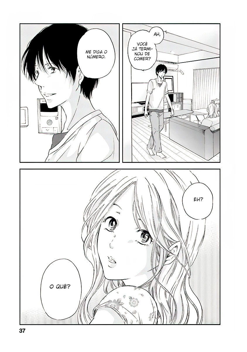 ページ 16