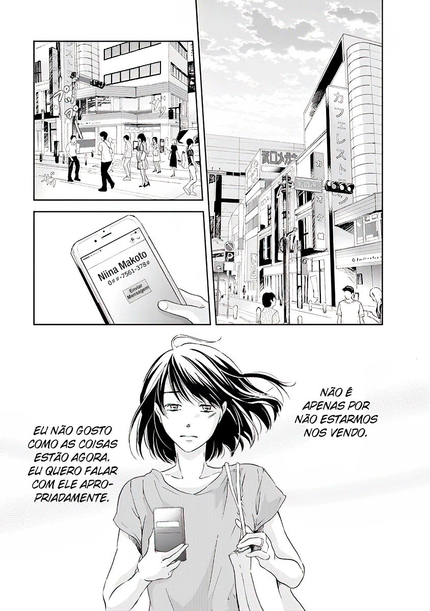 ページ 10