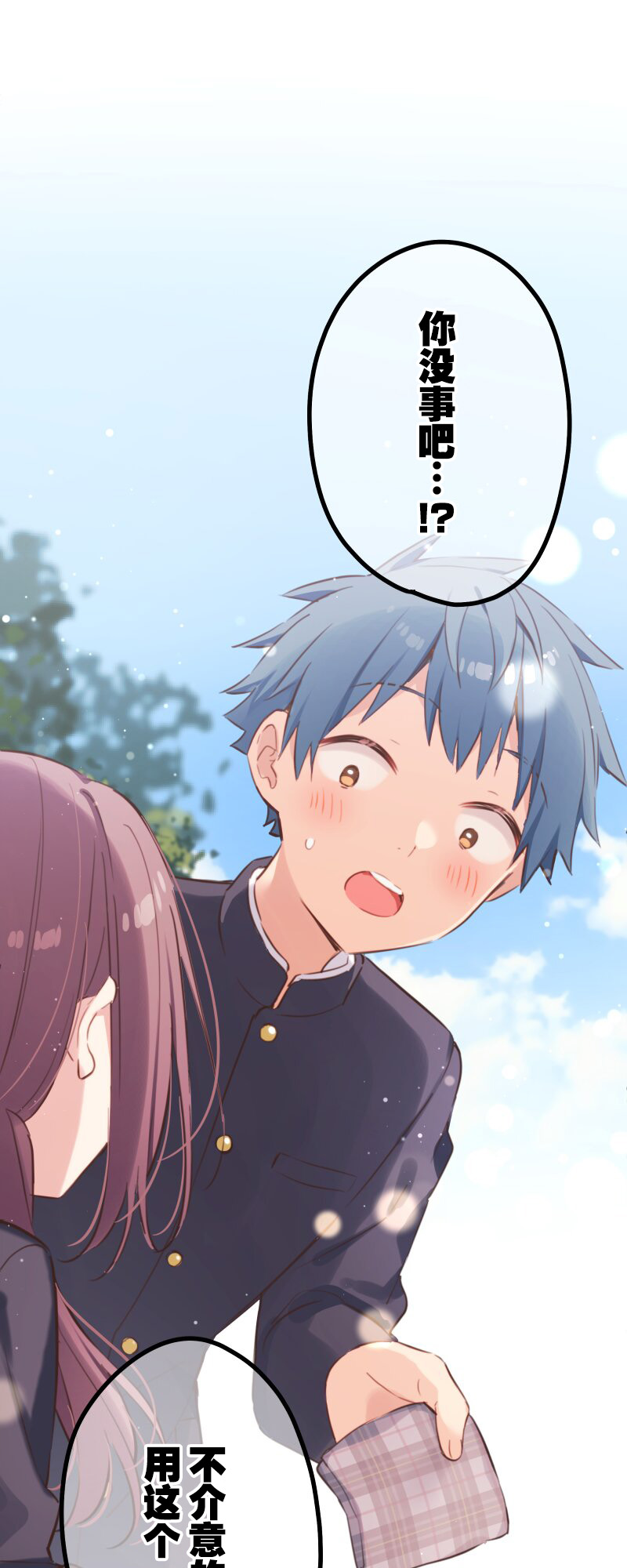 ページ 1