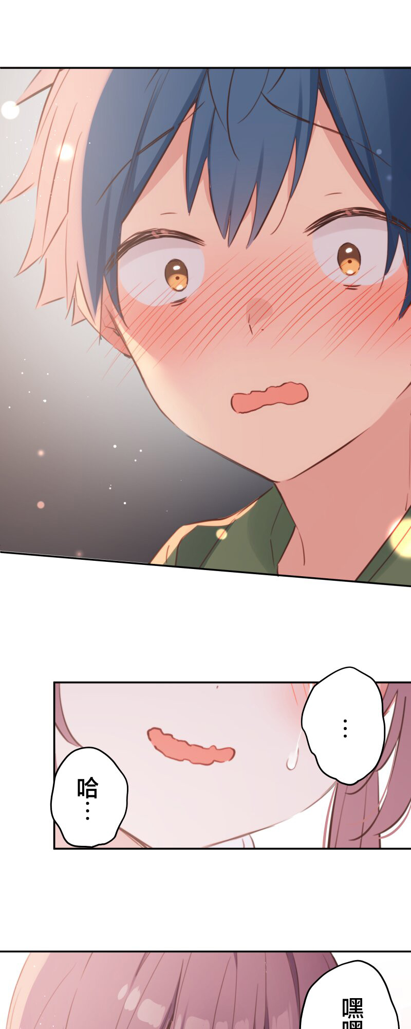 ページ 15