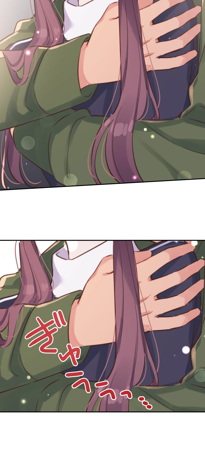 ページ 20