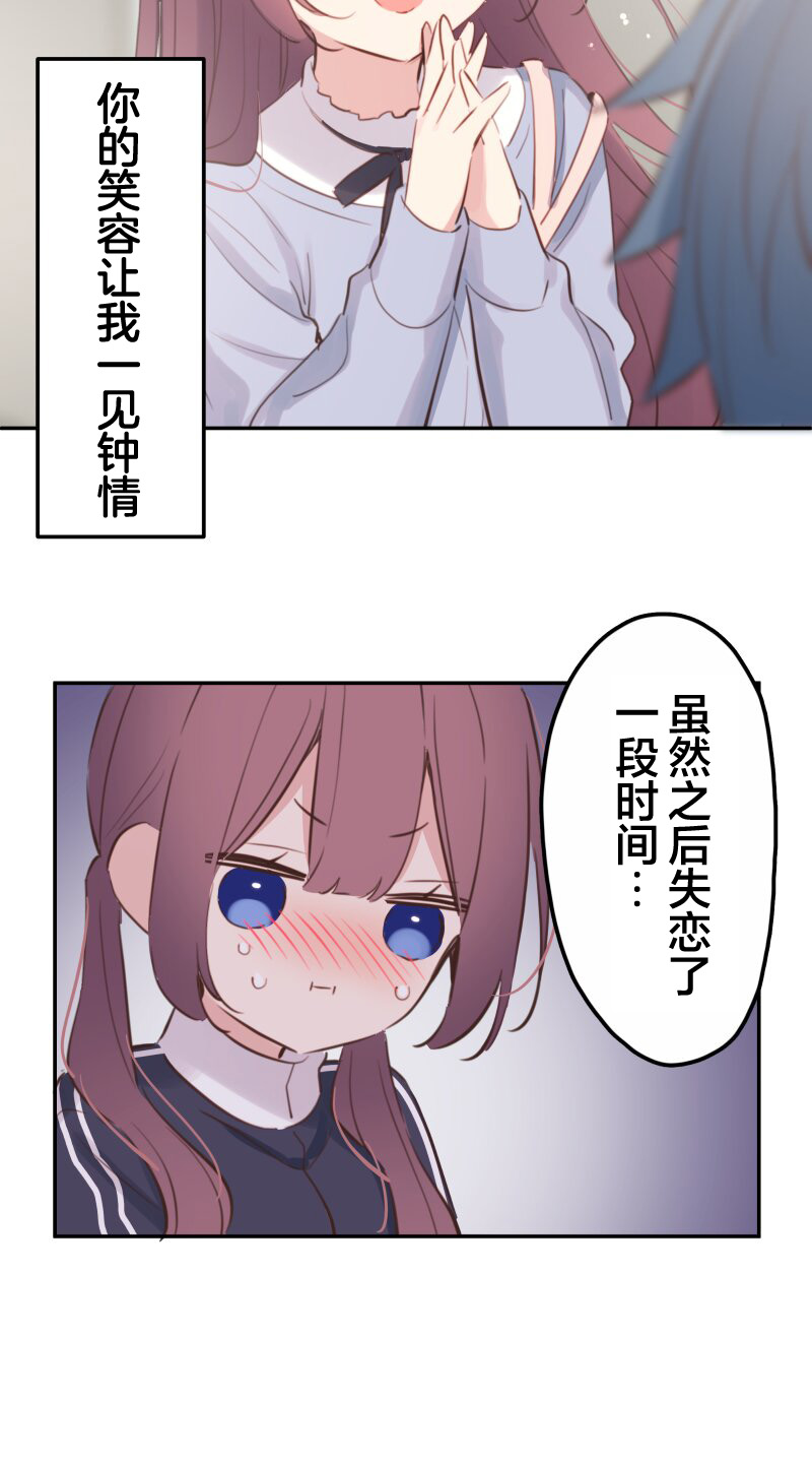 ページ 37