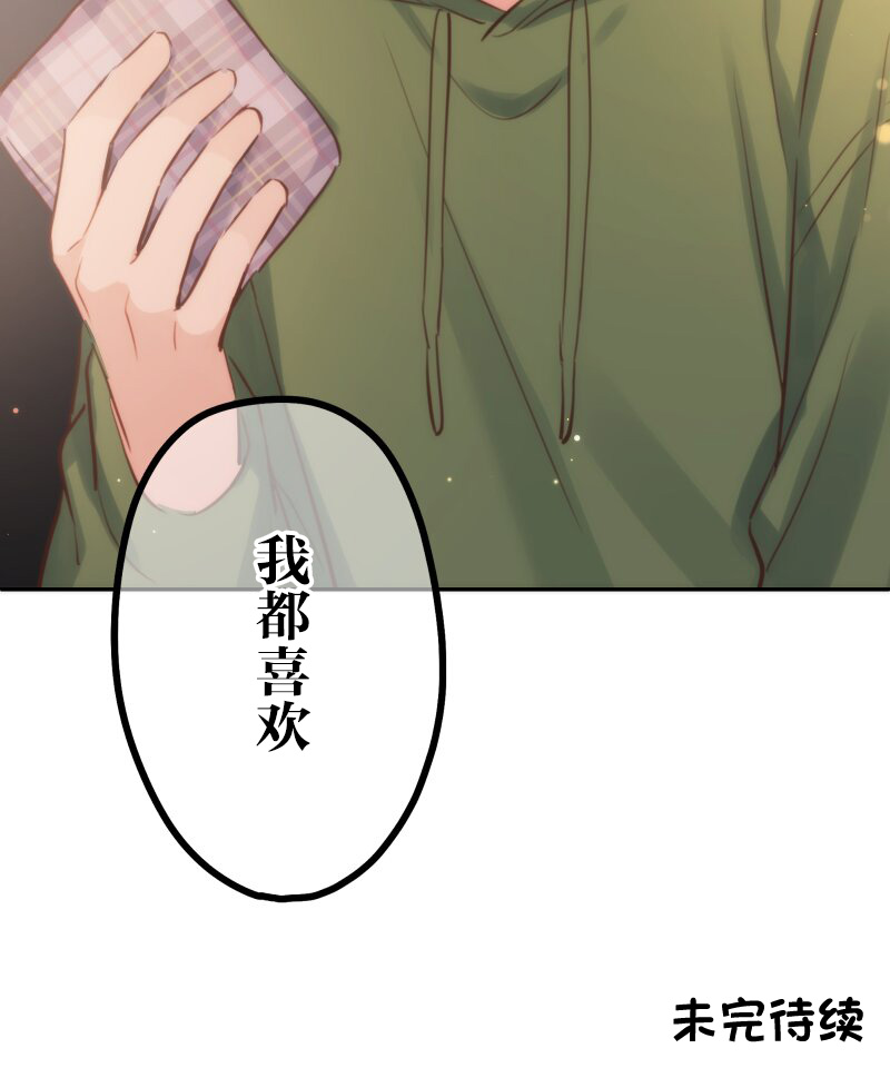 ページ 41