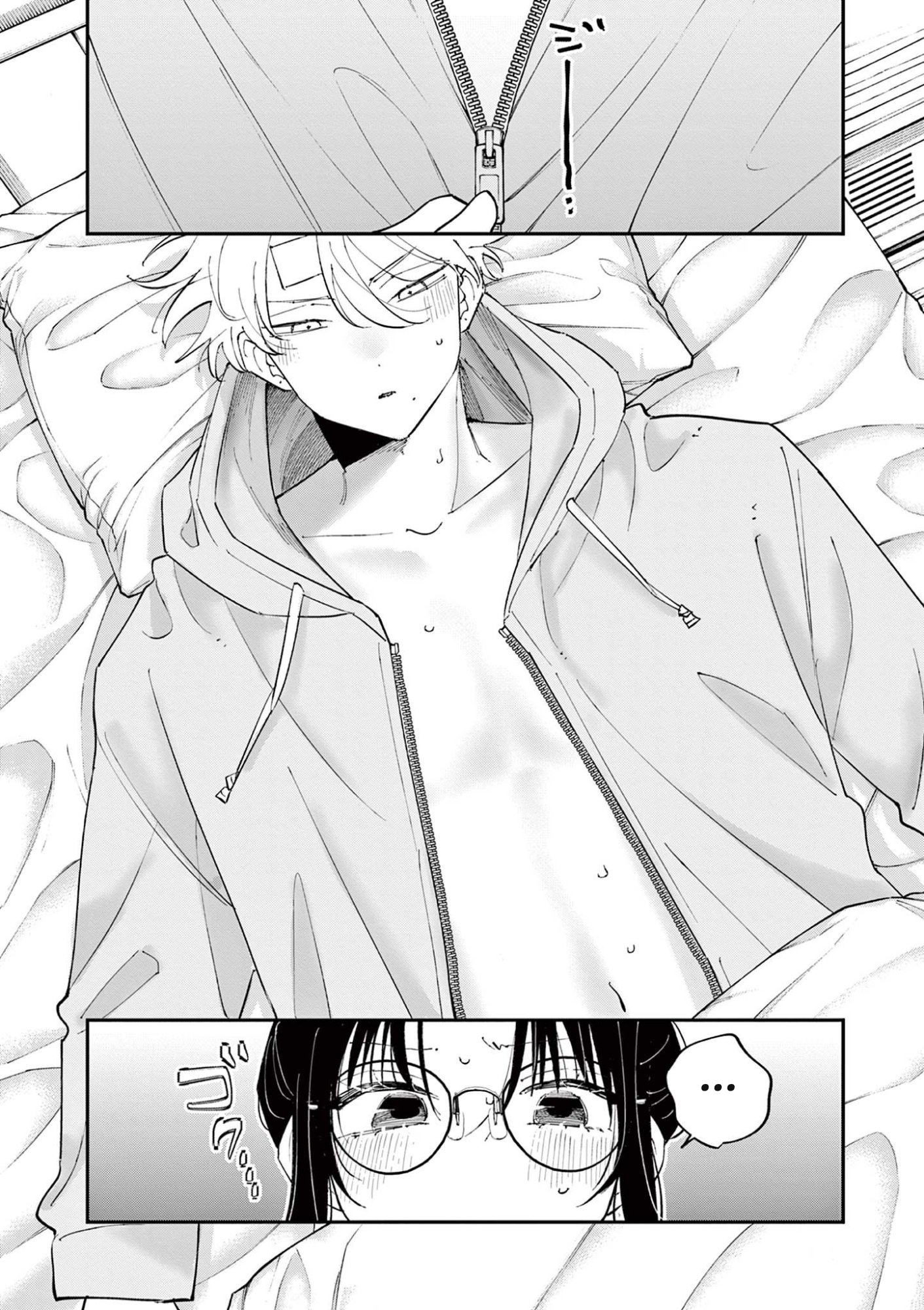 ページ 4