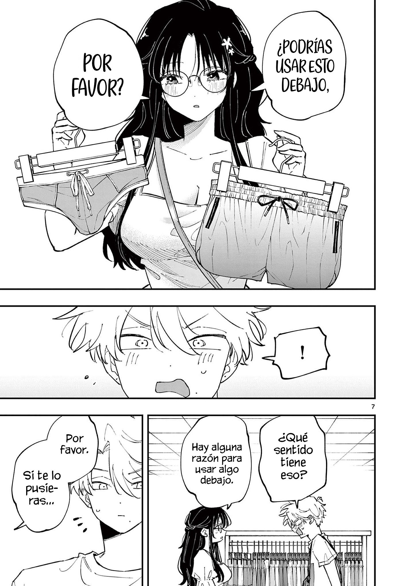 ページ 9