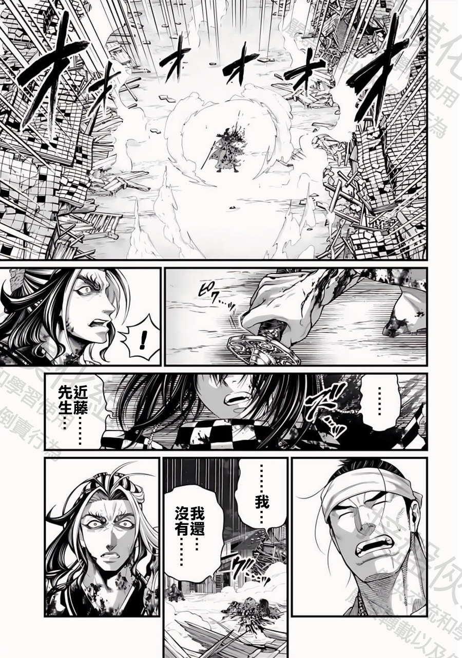 ページ 15