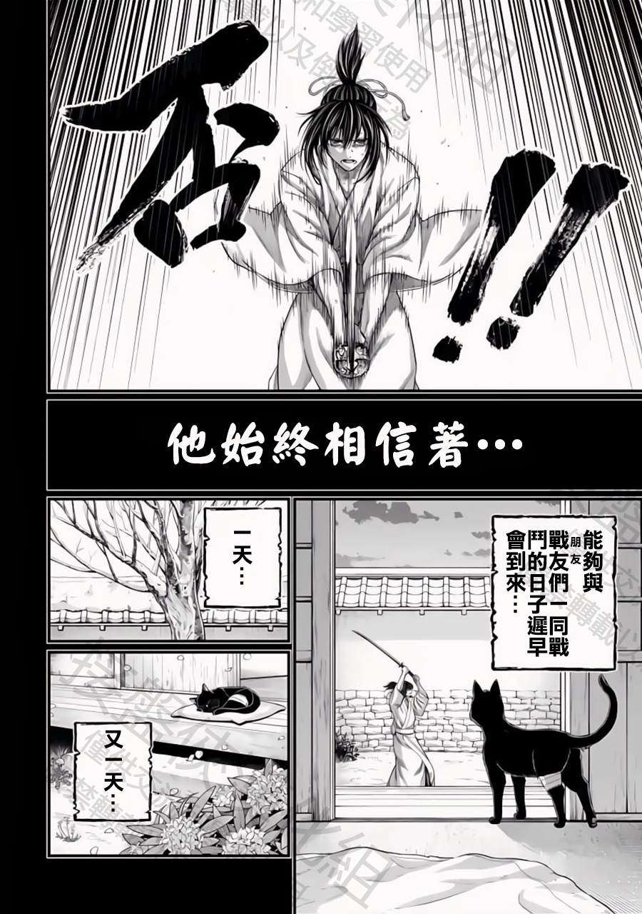 ページ 22
