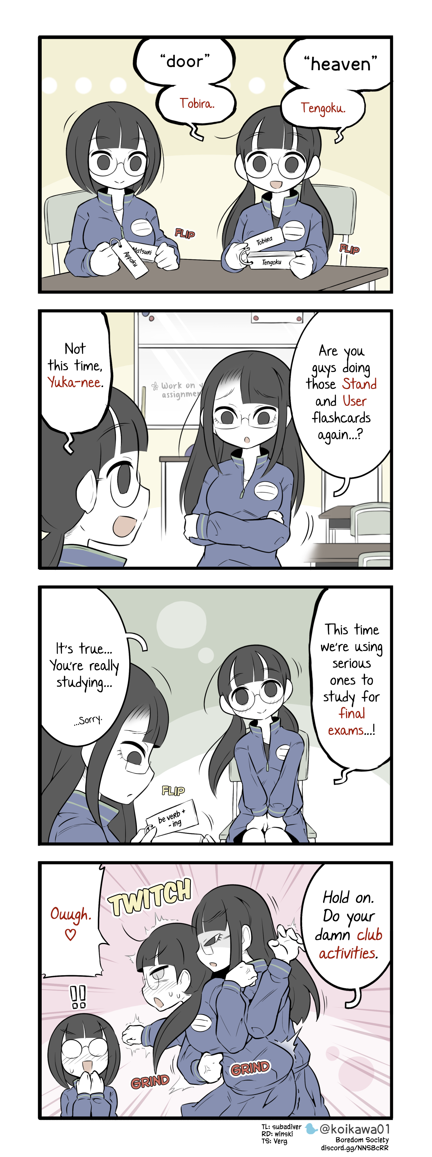 ページ 1