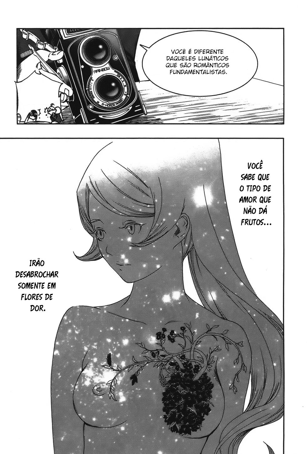 ページ 17