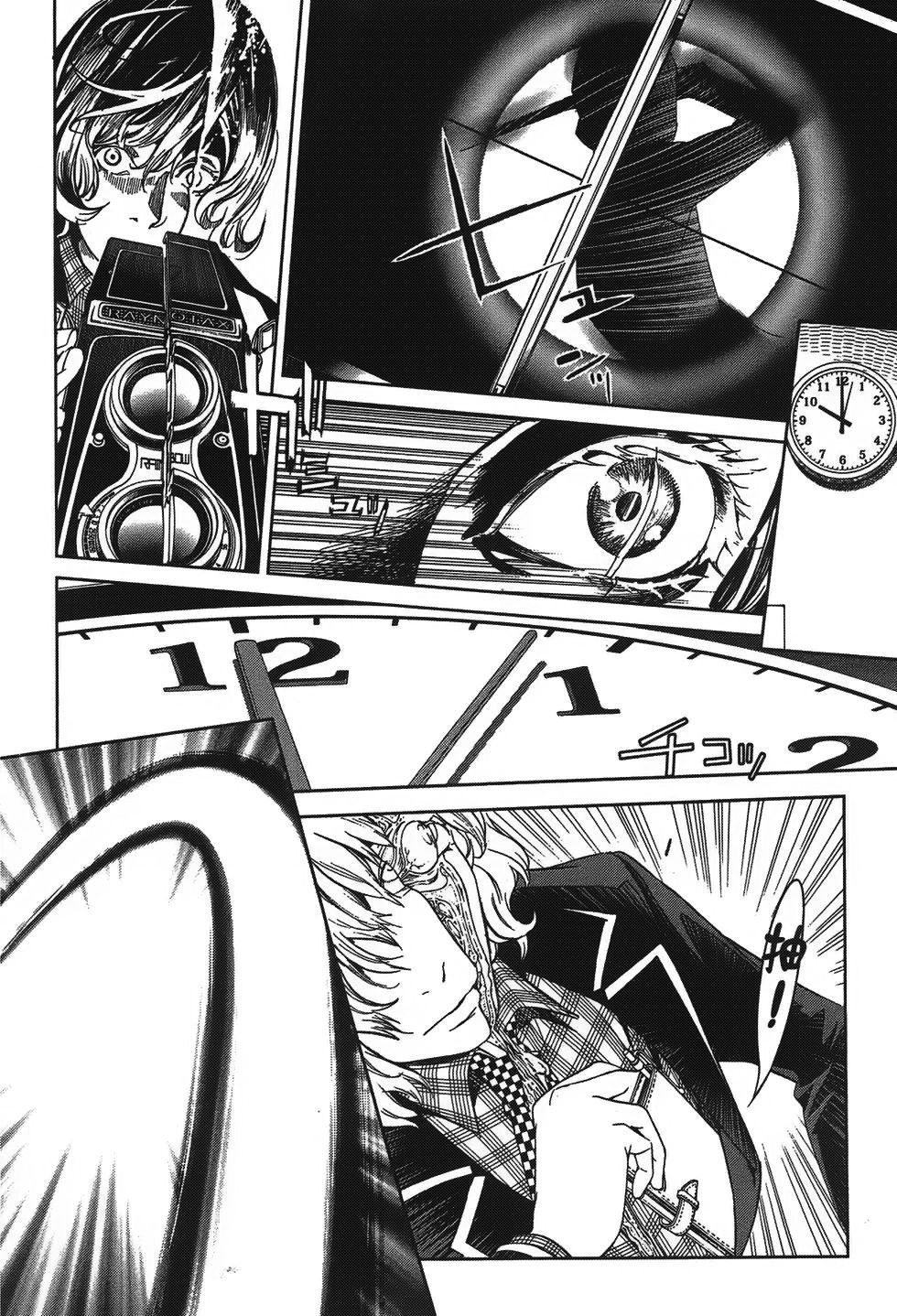 ページ 43