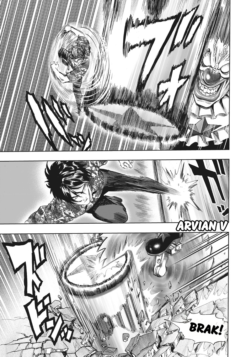 ページ 8