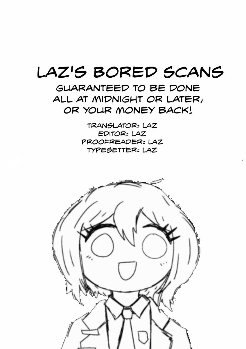 ページ 17