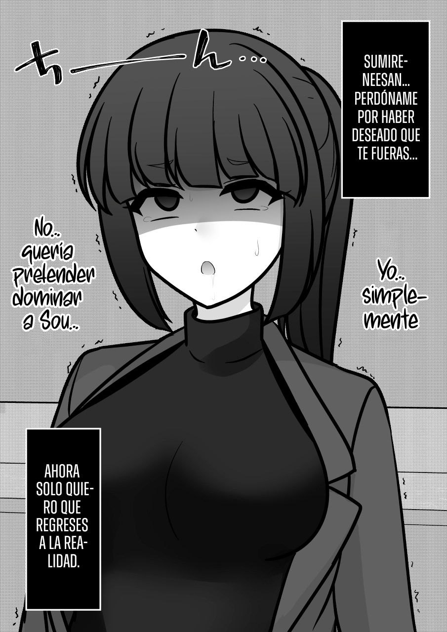 ページ 5