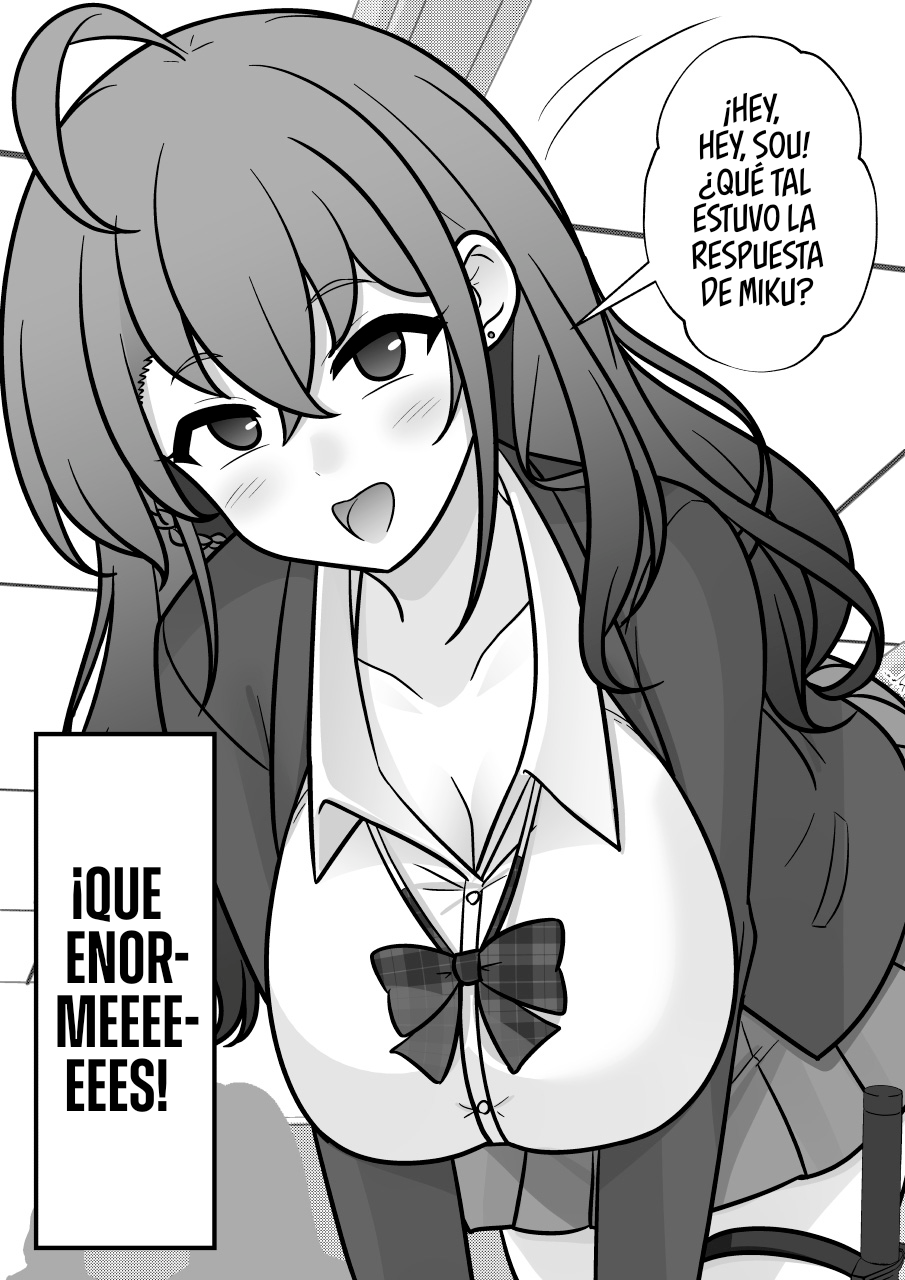 ページ 7
