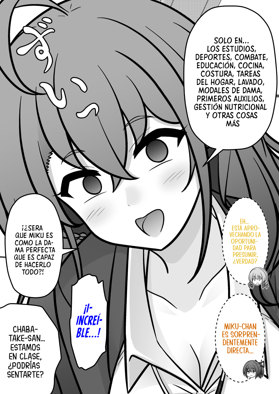 ページ 10