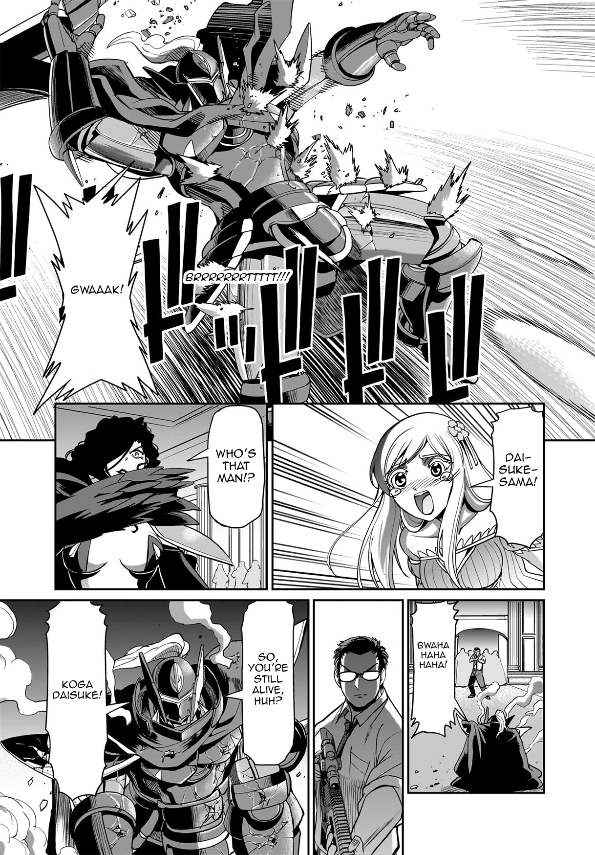 ページ 20