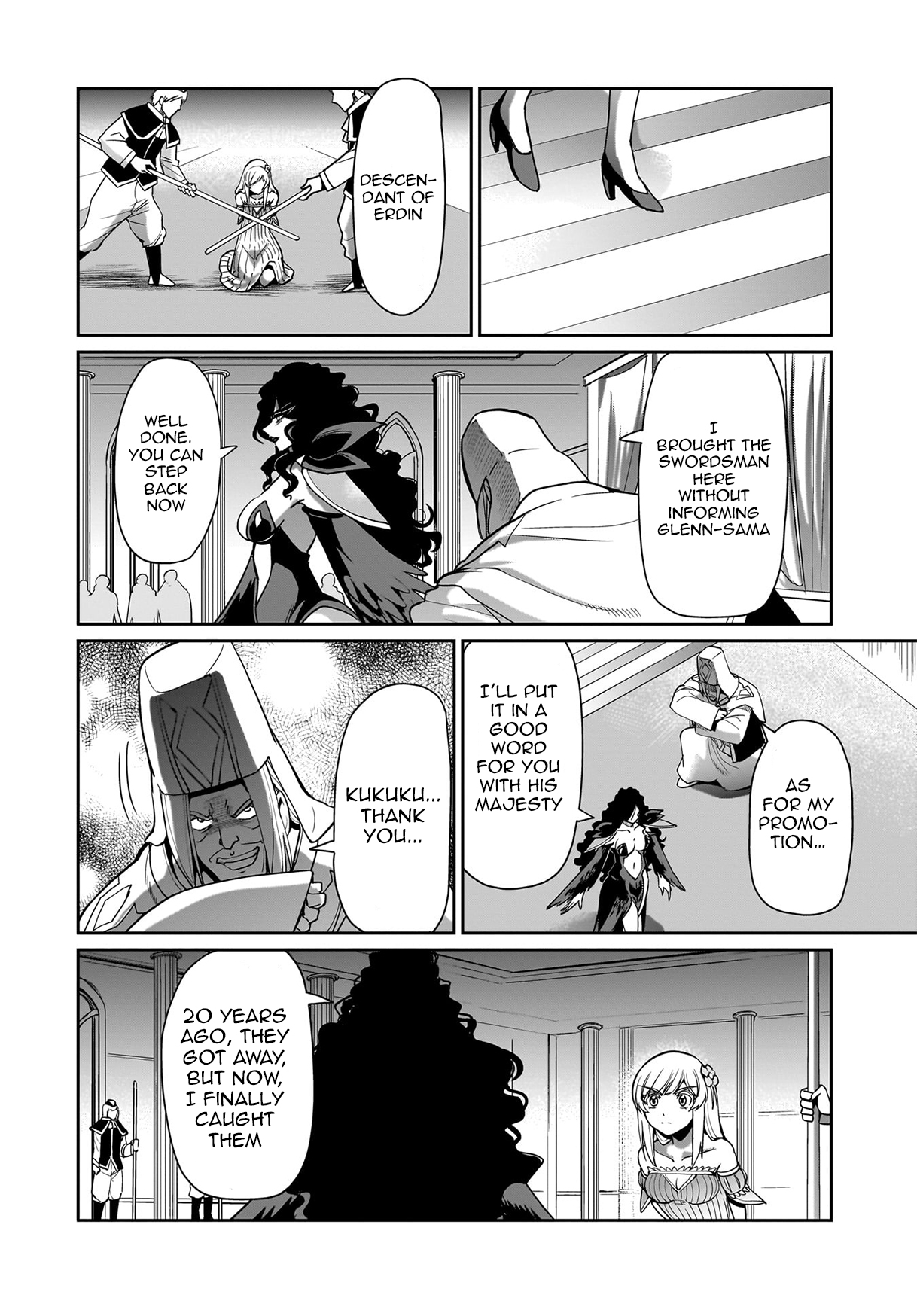 ページ 5
