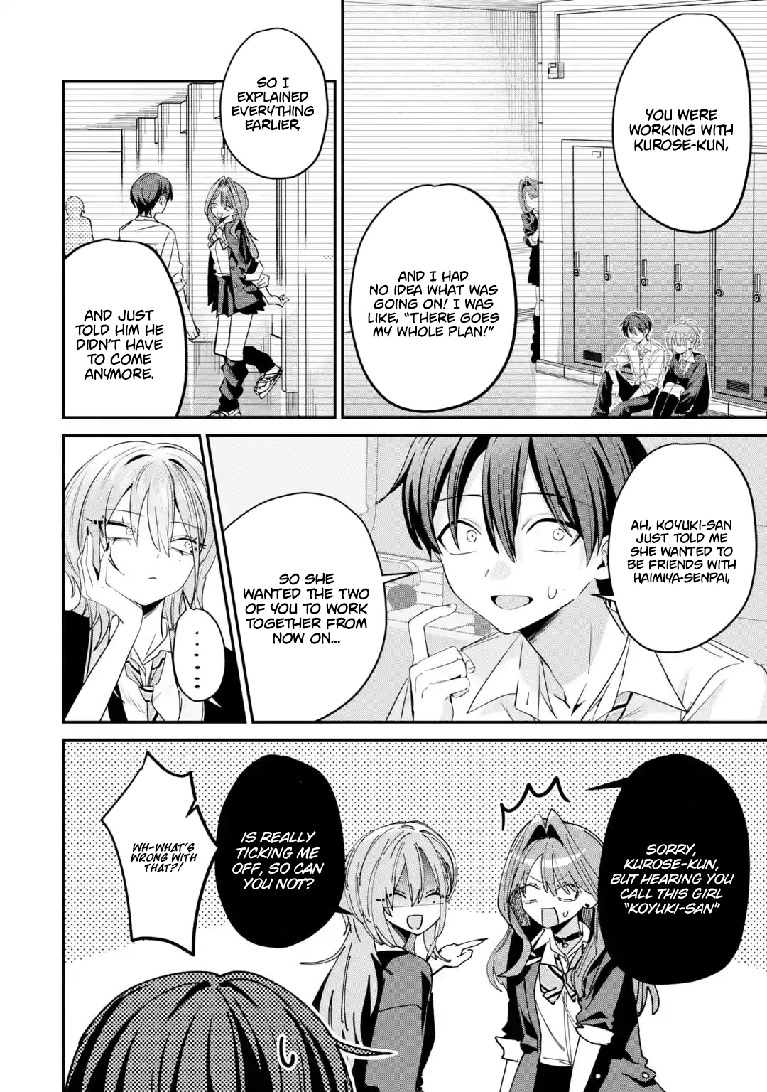 ページ 20
