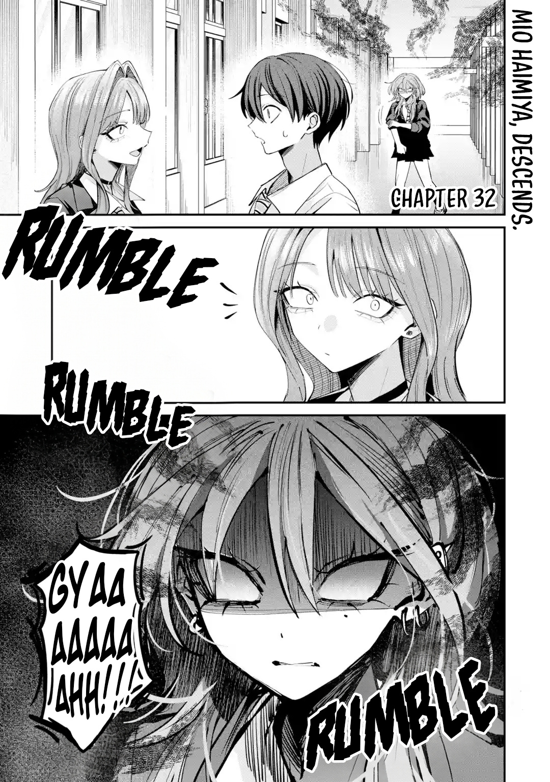 ページ 3