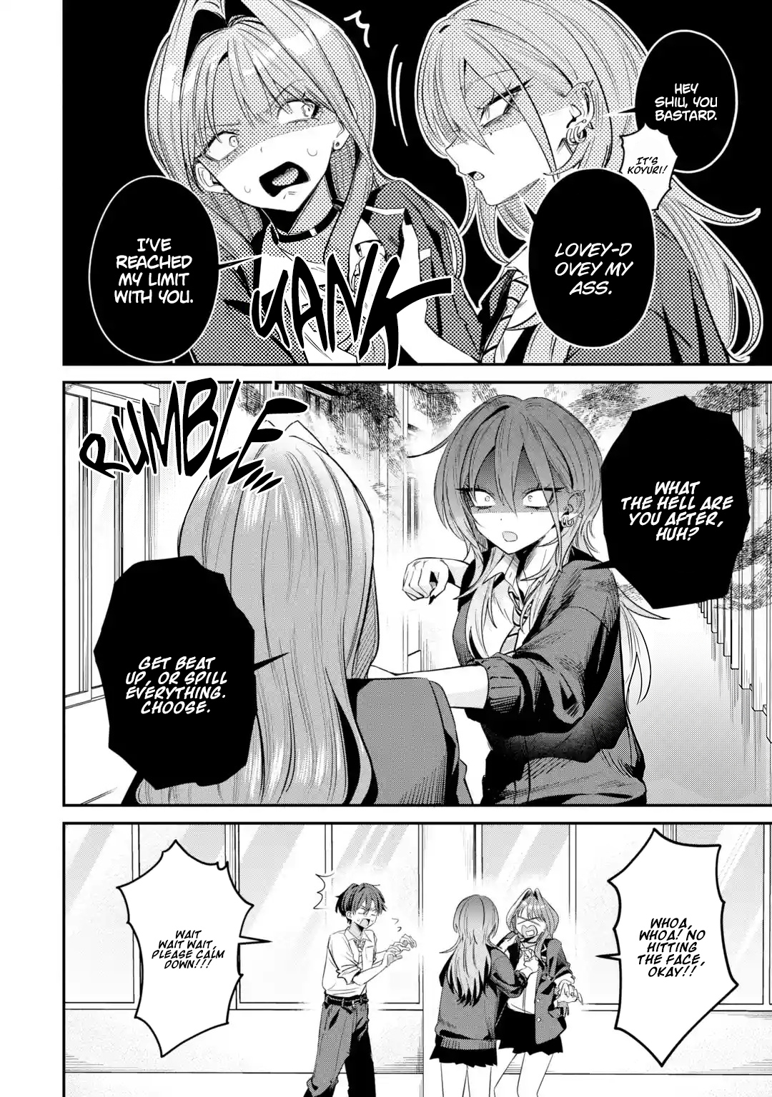 ページ 4