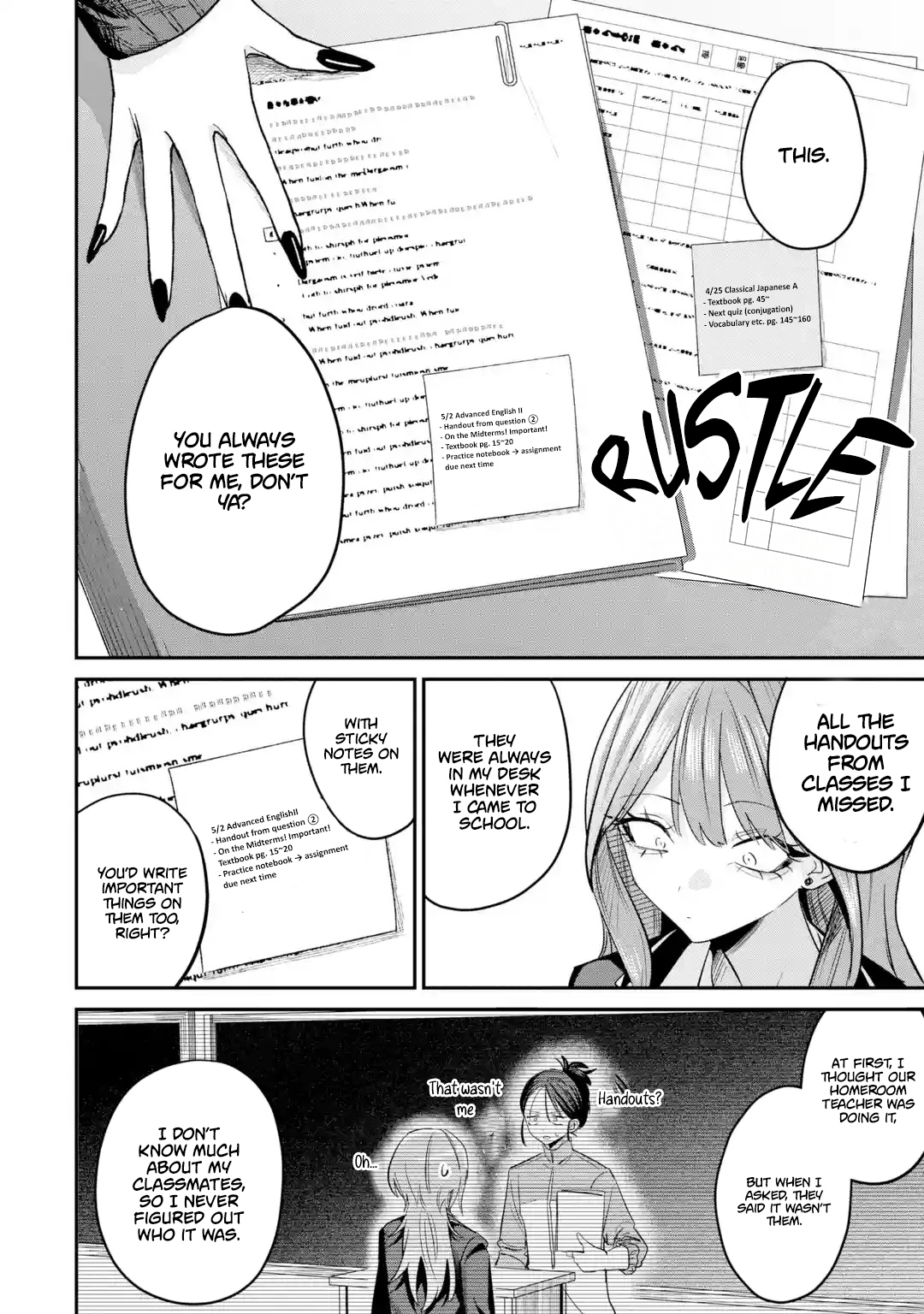 ページ 10