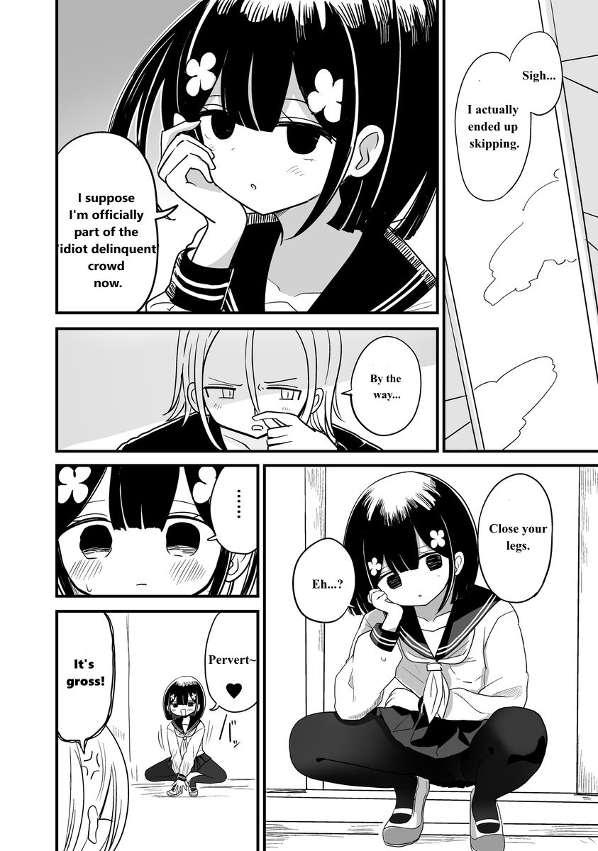 ページ 4