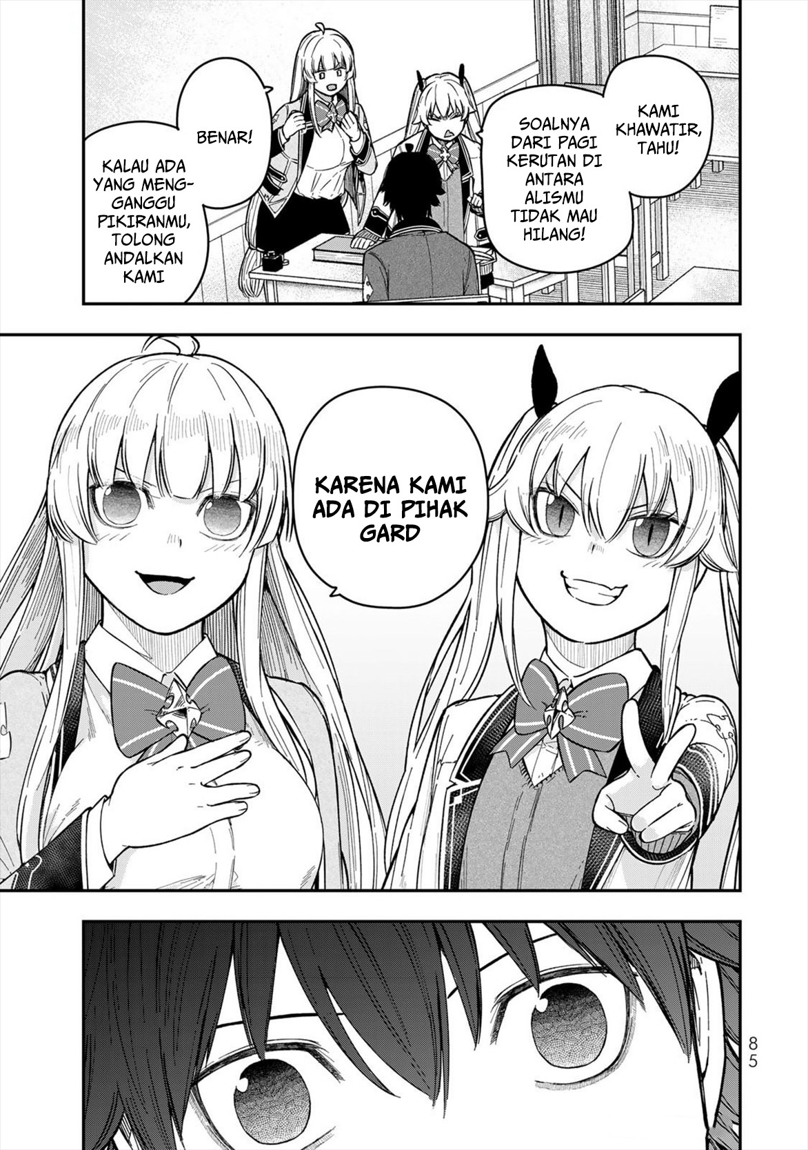 ページ 39
