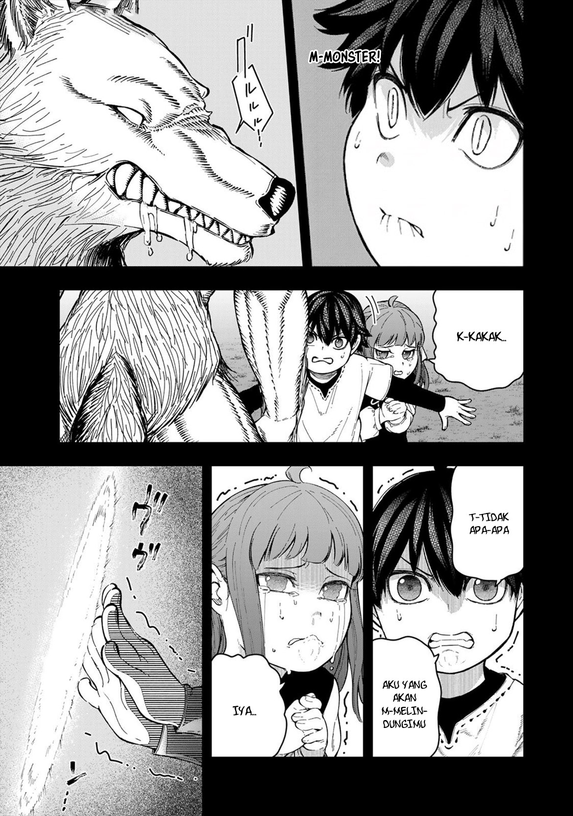 ページ 9