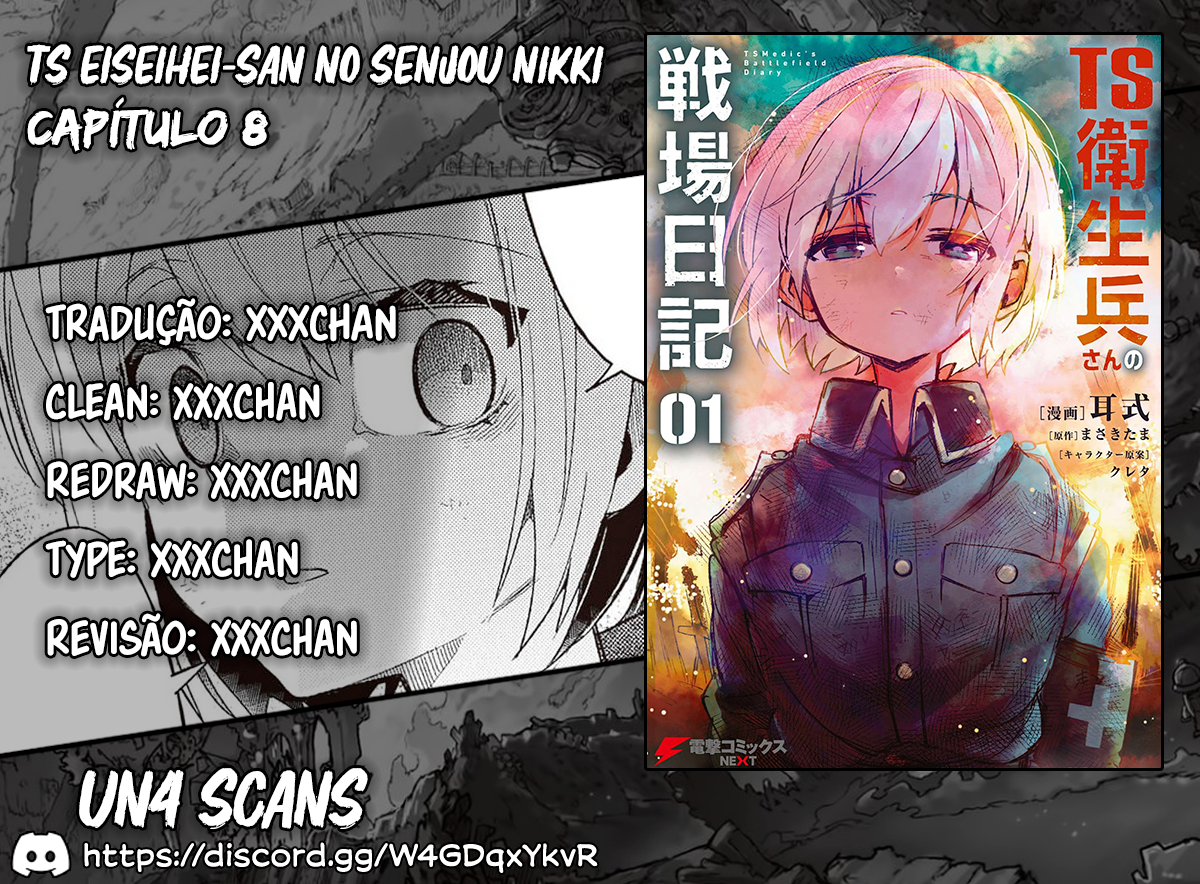 ページ 1