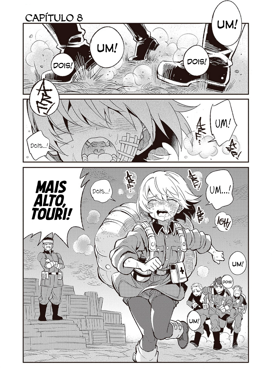 ページ 2