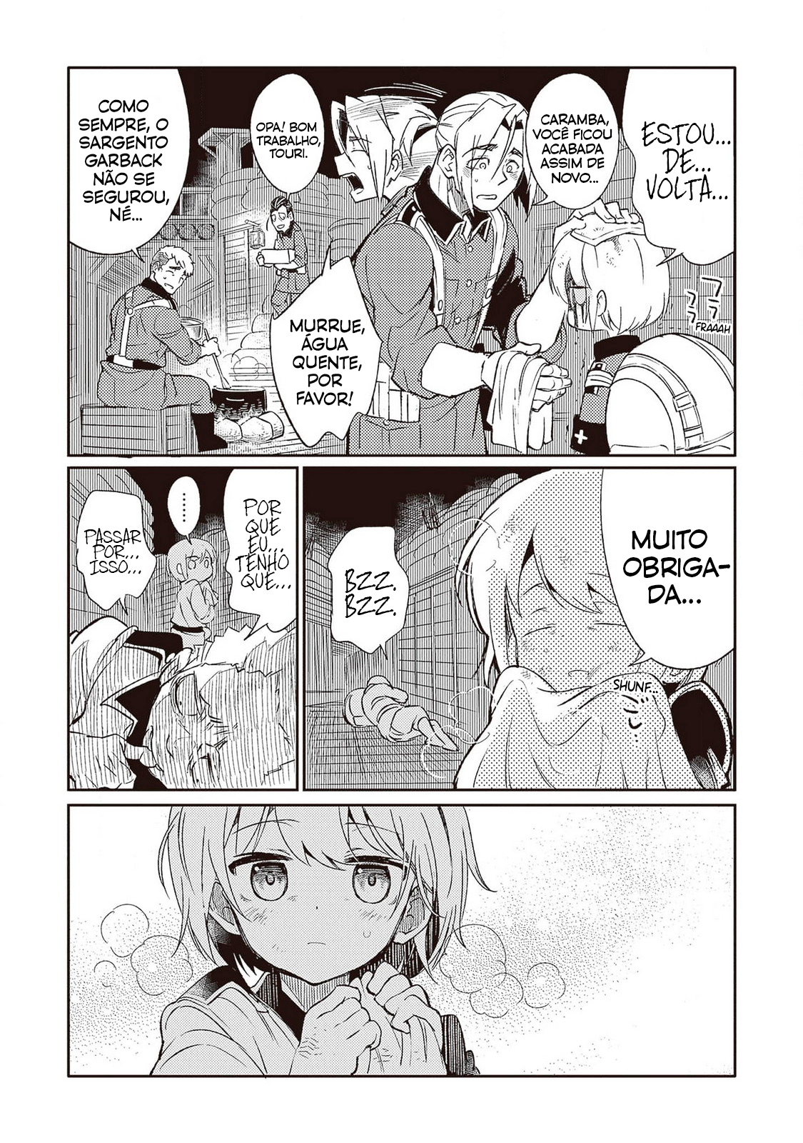 ページ 15