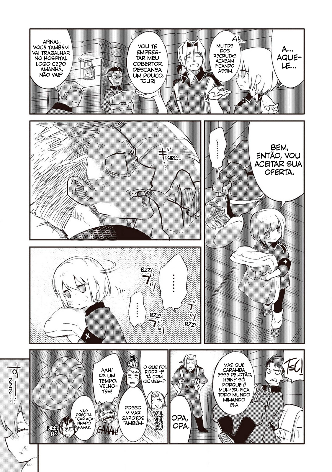 ページ 17