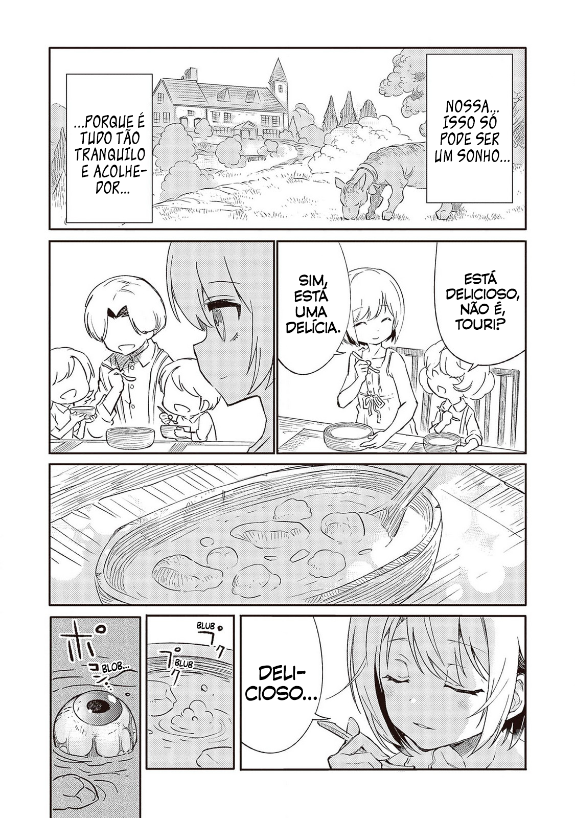 ページ 19