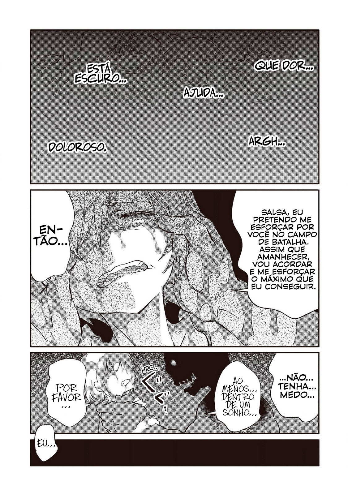 ページ 21